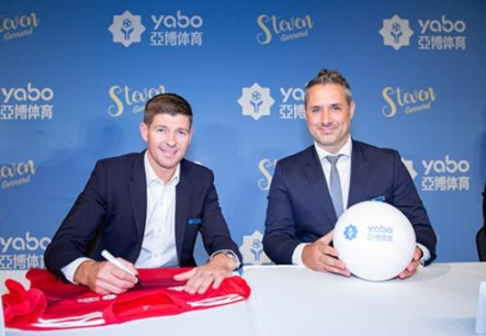 非凡体育成为曼联的官方博彩合作伙伴！